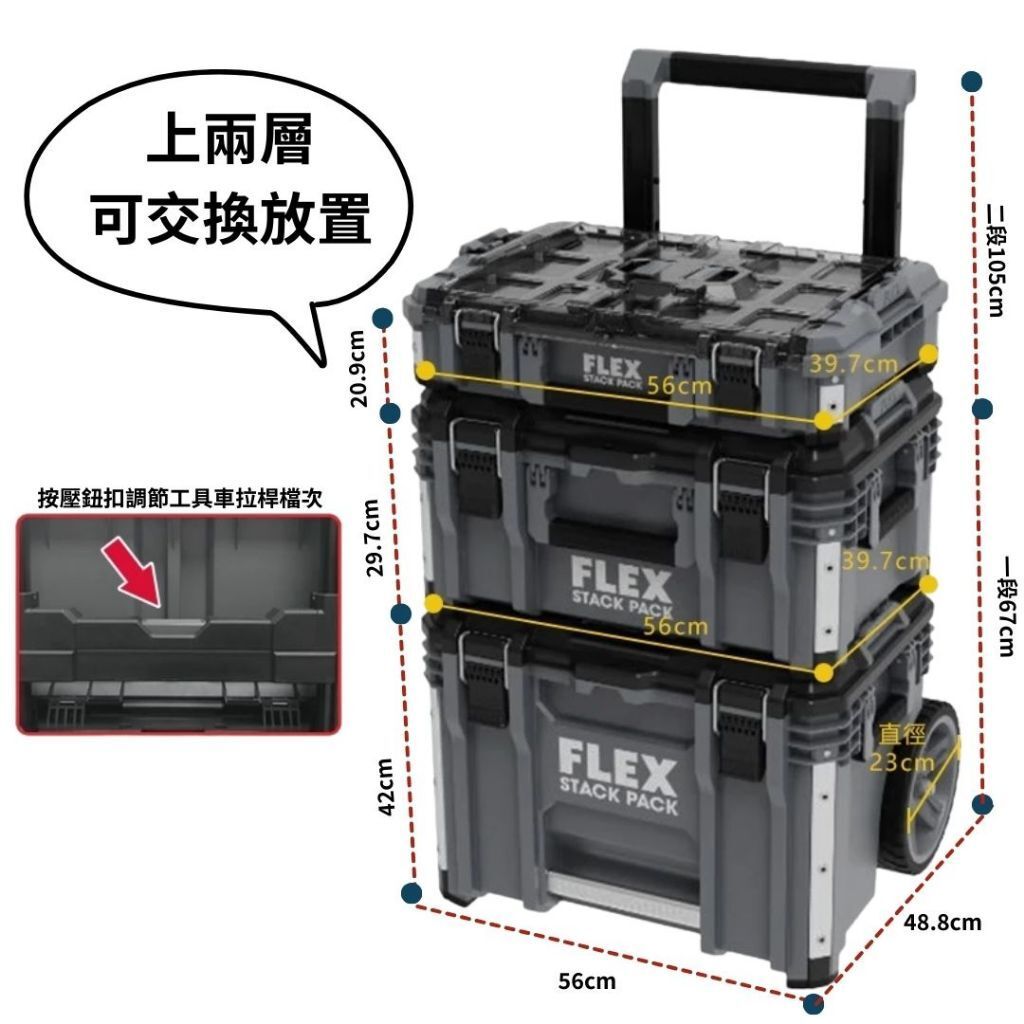 tw-11134207-81ztl-mifcs3dyctu01d