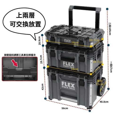 tw-11134207-81ztl-mifcs3dyctu01d