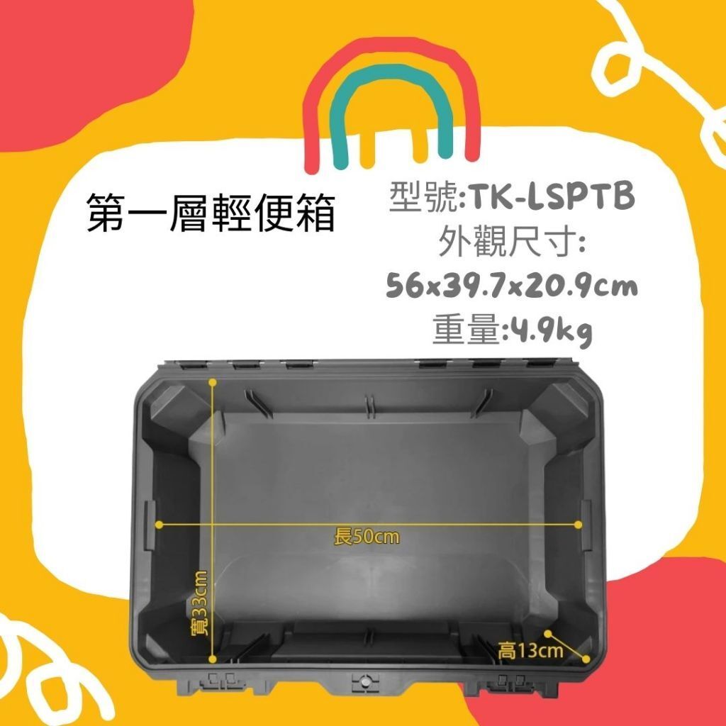 tw-11134207-81zth-mifcs3duvtac3d