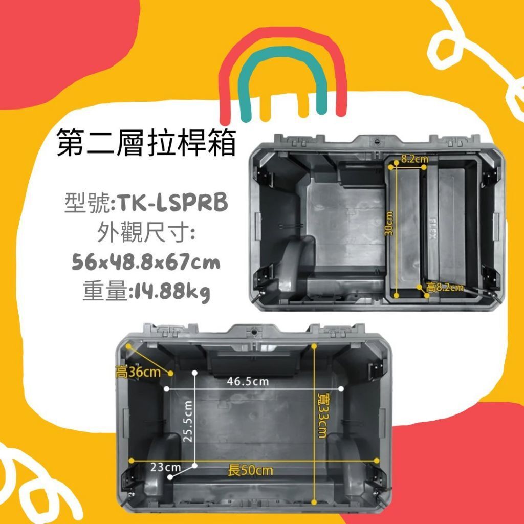 tw-11134207-81zto-mifcs3dzol4y36