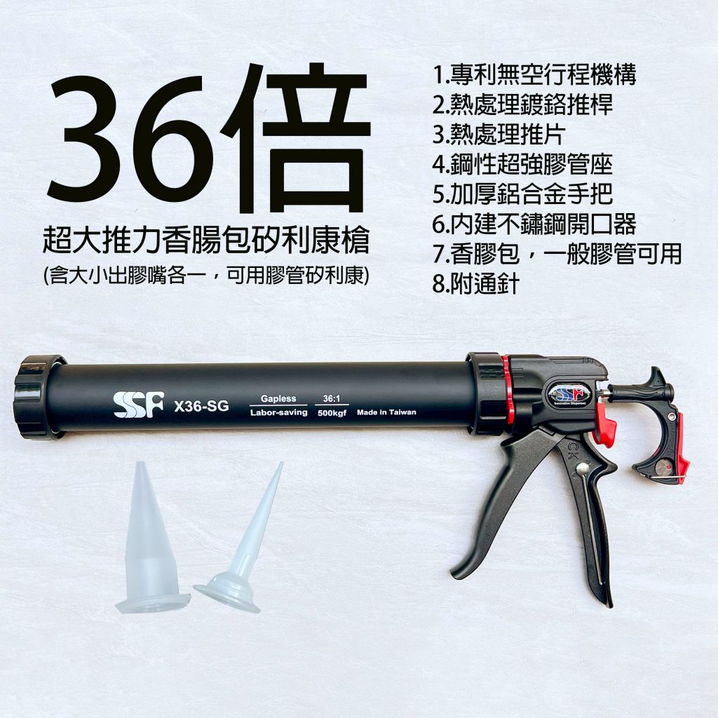 tw-11134207-7rbk6-m9xudgyj5plzb9