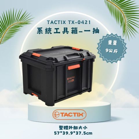 tw-11134207-81ztg-mfxl35i1w1e5bd