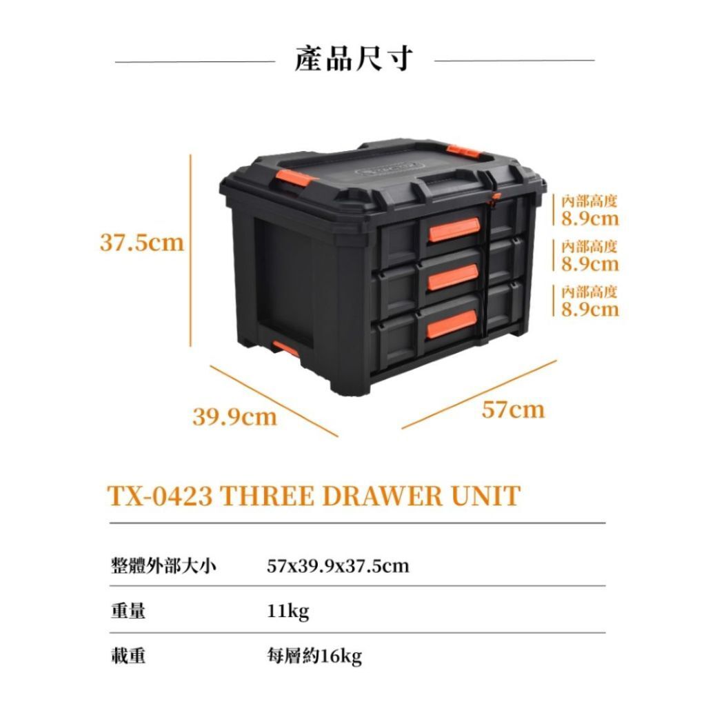 tw-11134207-81ztd-mfxl6qgw23v12d