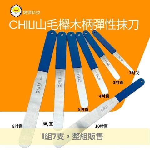 tw-11134207-820l6-mk7fuk966nt145