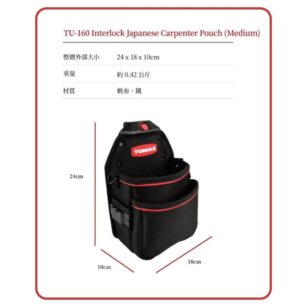 tw-11134207-81ztk-mh1imzlujnkbba