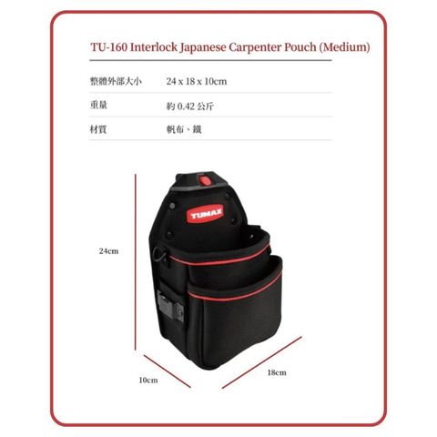tw-11134207-81ztk-mh1imzlujnkbba