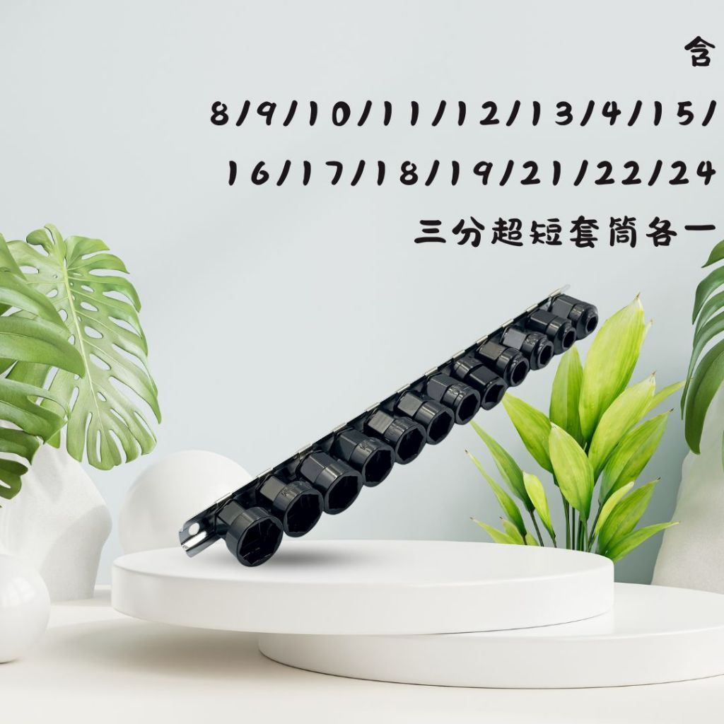 tw-11134207-81ztc-mdvggc5aytjad2