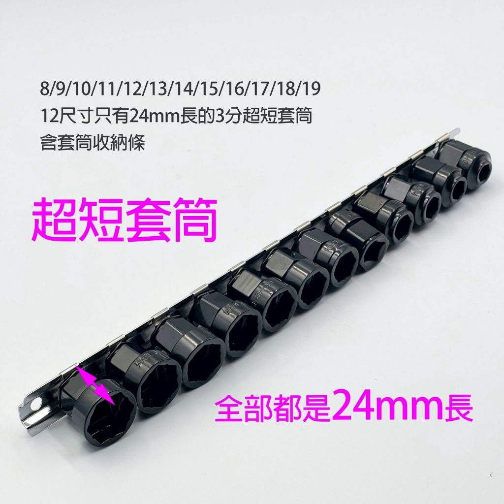 tw-11134207-7ra0j-mdvggc5nyktub6