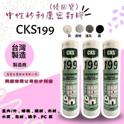 tw-11134207-81zto-mhjt857ajl6s42