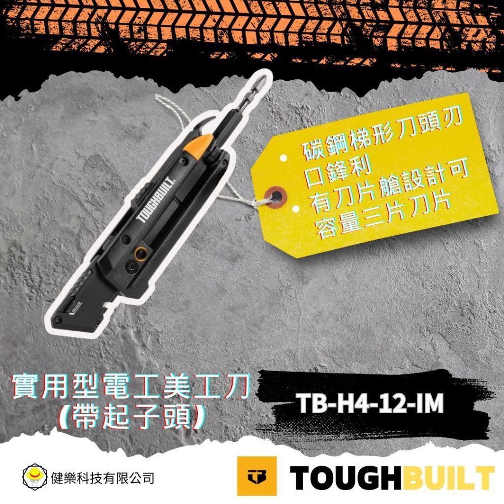 tw-11134207-820l4-mkbs7679owlc5c