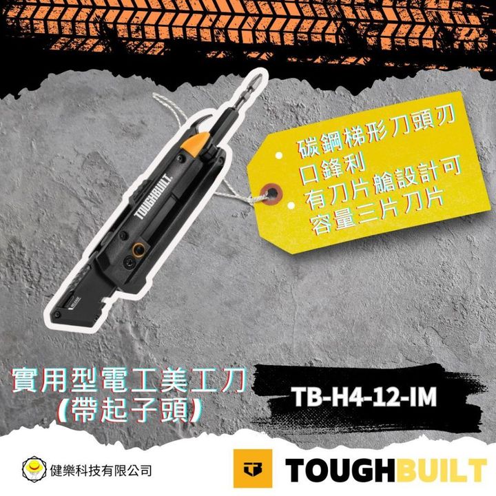 tw-11134207-820l4-mkbs7679owlc5c