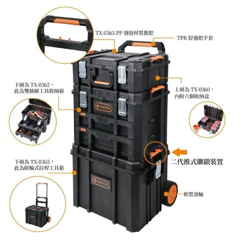 tw-11134207-81ztq-mfxe073594i557