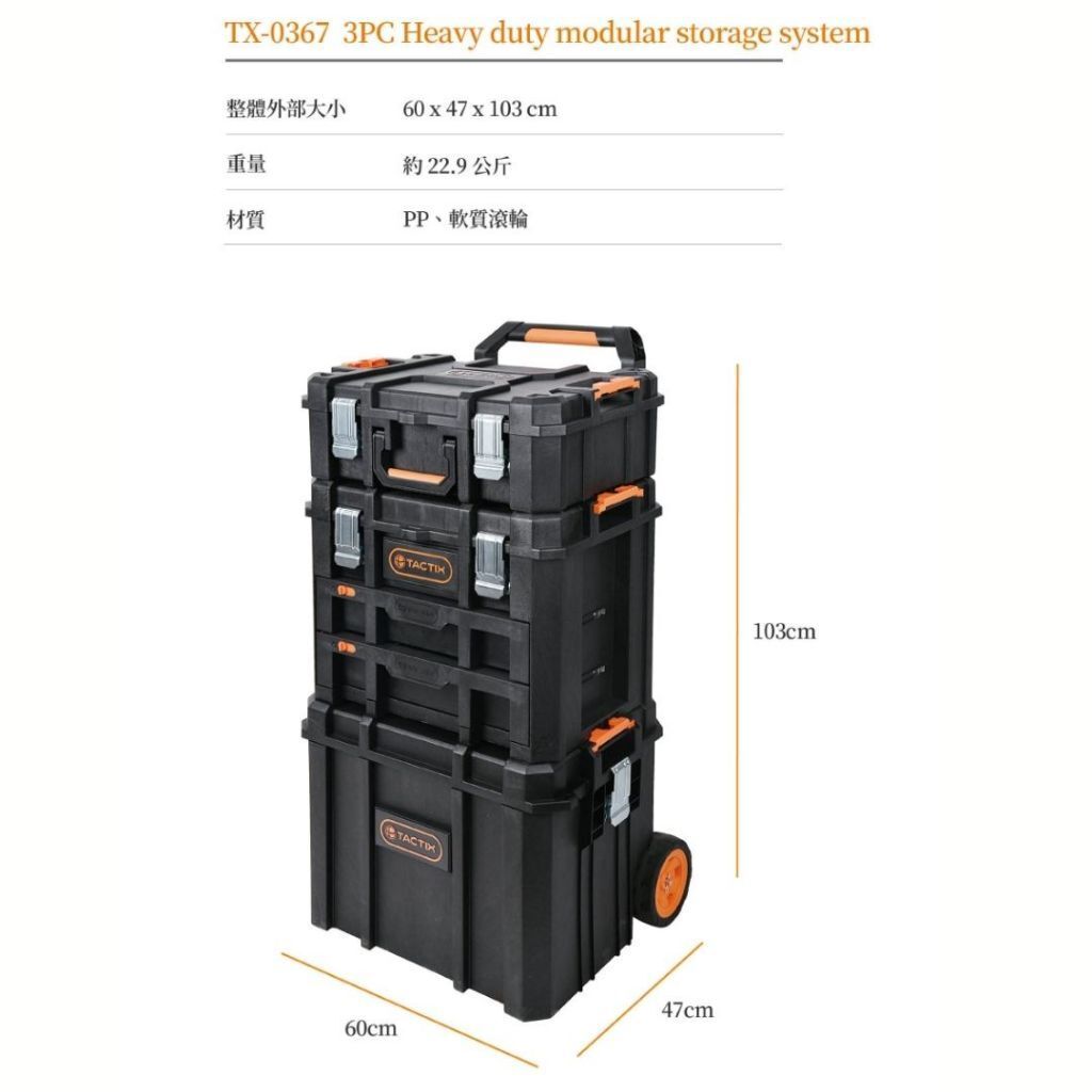 tw-11134207-81ztc-mfxe0736tb7s56