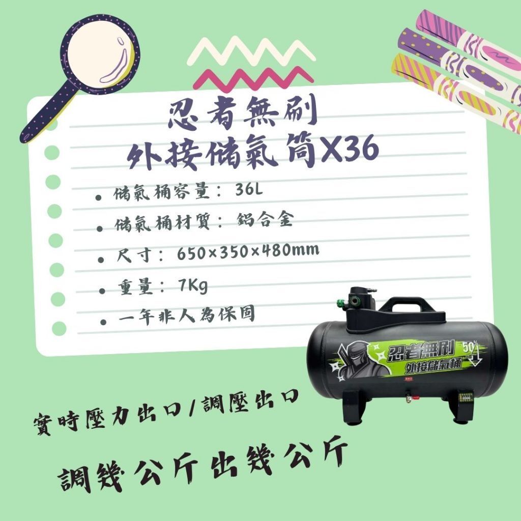 tw-11134207-81zti-mimh68638t1f42
