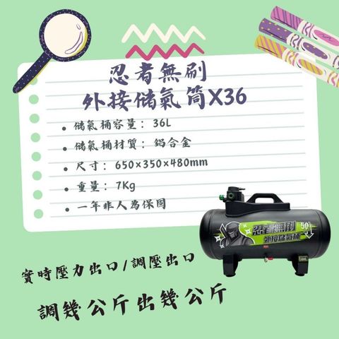 tw-11134207-81zti-mimh68638t1f42