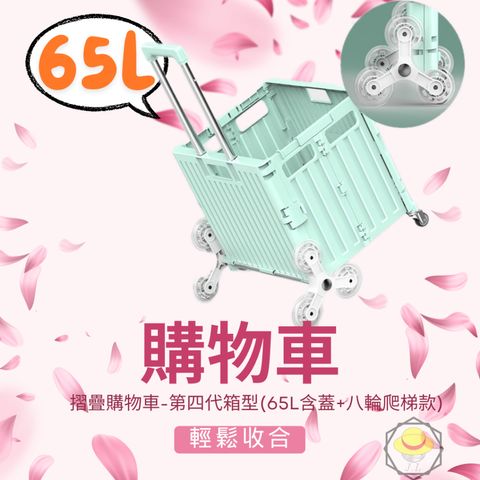 tw-11134207-7r990-lz8gvo19hhpw6a