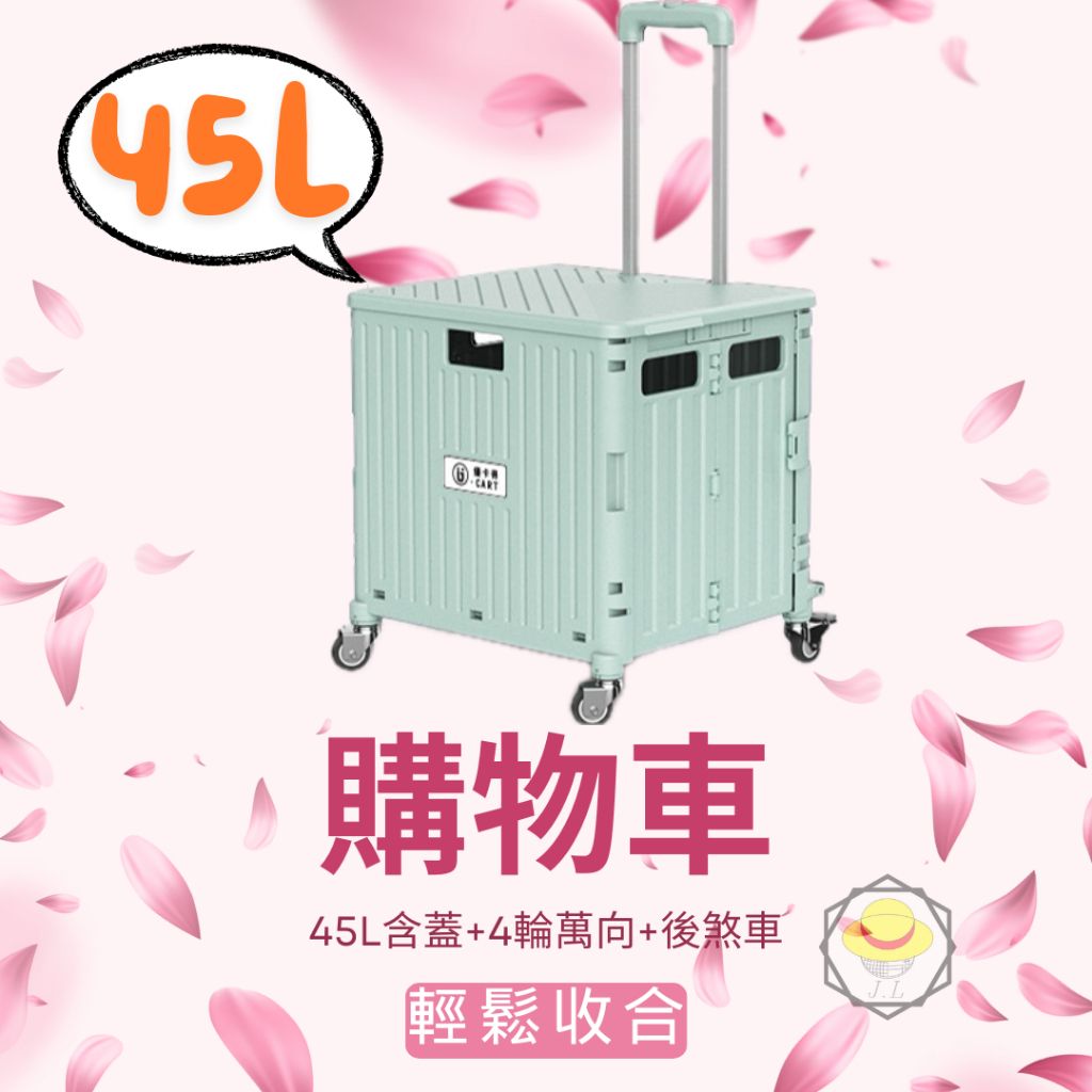 tw-11134207-7r98p-lz8gi85rjeus1d