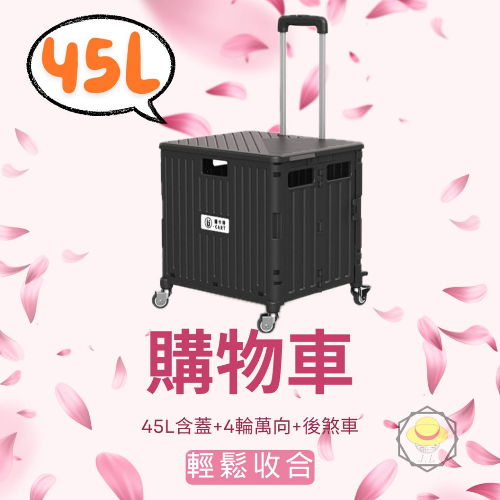tw-11134207-7r98q-lz8giaubm42m8f