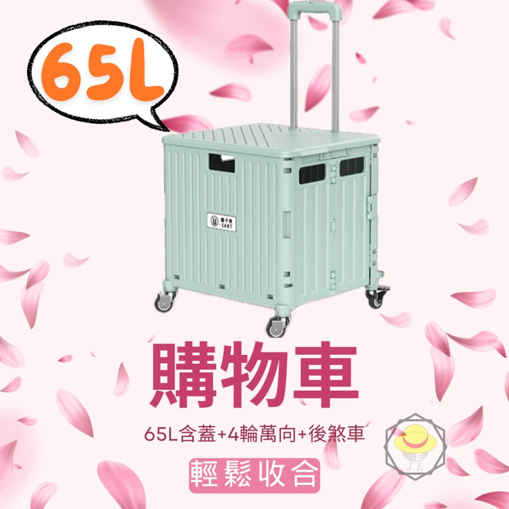 tw-11134207-7r98p-lz8gih78b4s448
