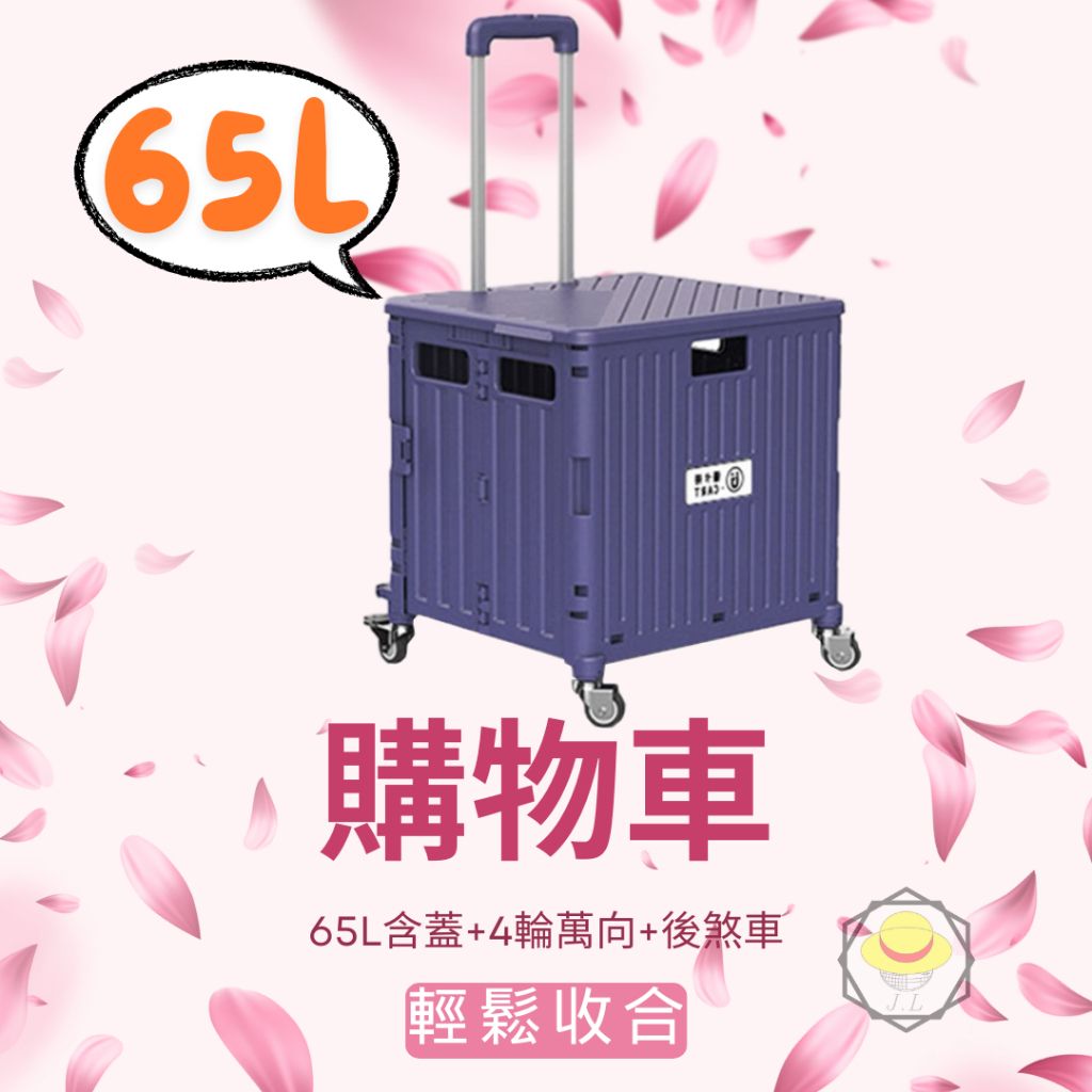 tw-11134207-7r98p-lz8gikvux1pwd3
