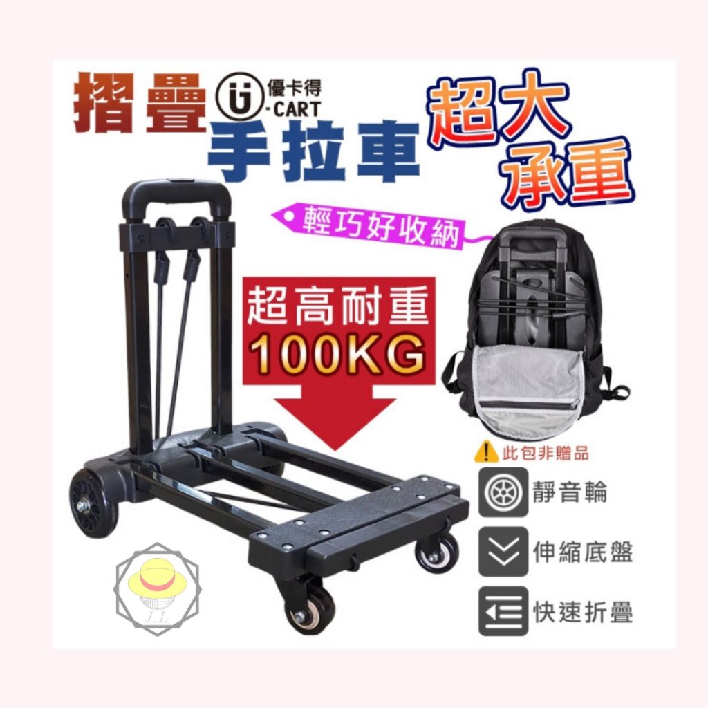 tw-11134207-7r98r-lz8iimk7dxcu76