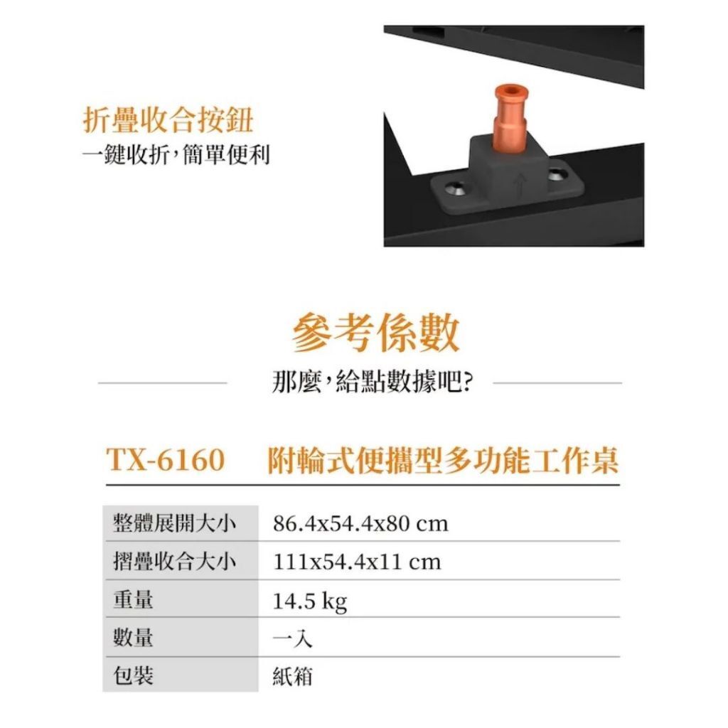 tw-11134207-81zth-mfxlowmxv5sfcf