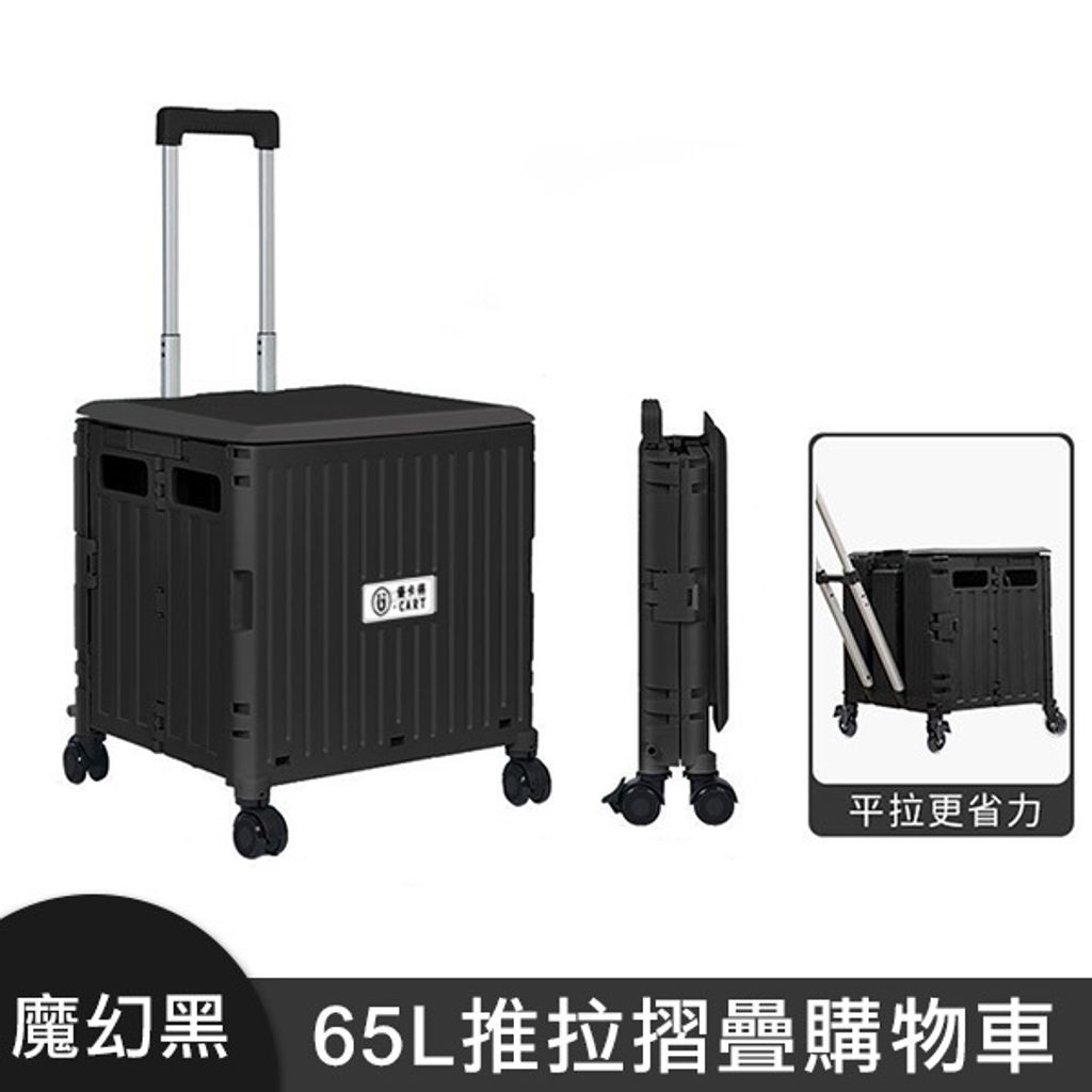 tw-11134207-7r98p-lz8hvfl39sta4f