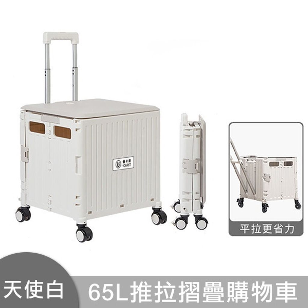 tw-11134207-7r98p-lz8hvrkjqewk62