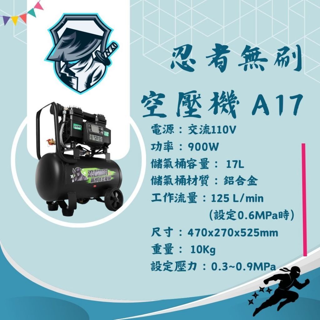 tw-11134207-81ztm-mimguxqgf210d1