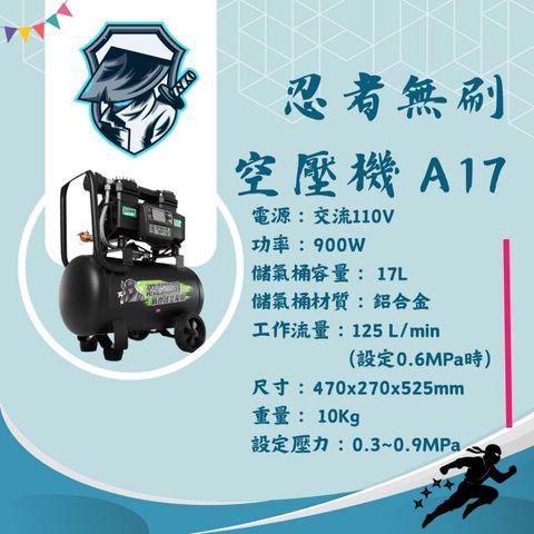 tw-11134207-81ztm-mimguxqgf210d1