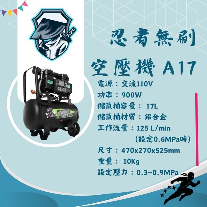 tw-11134207-81ztm-mimguxqgf210d1