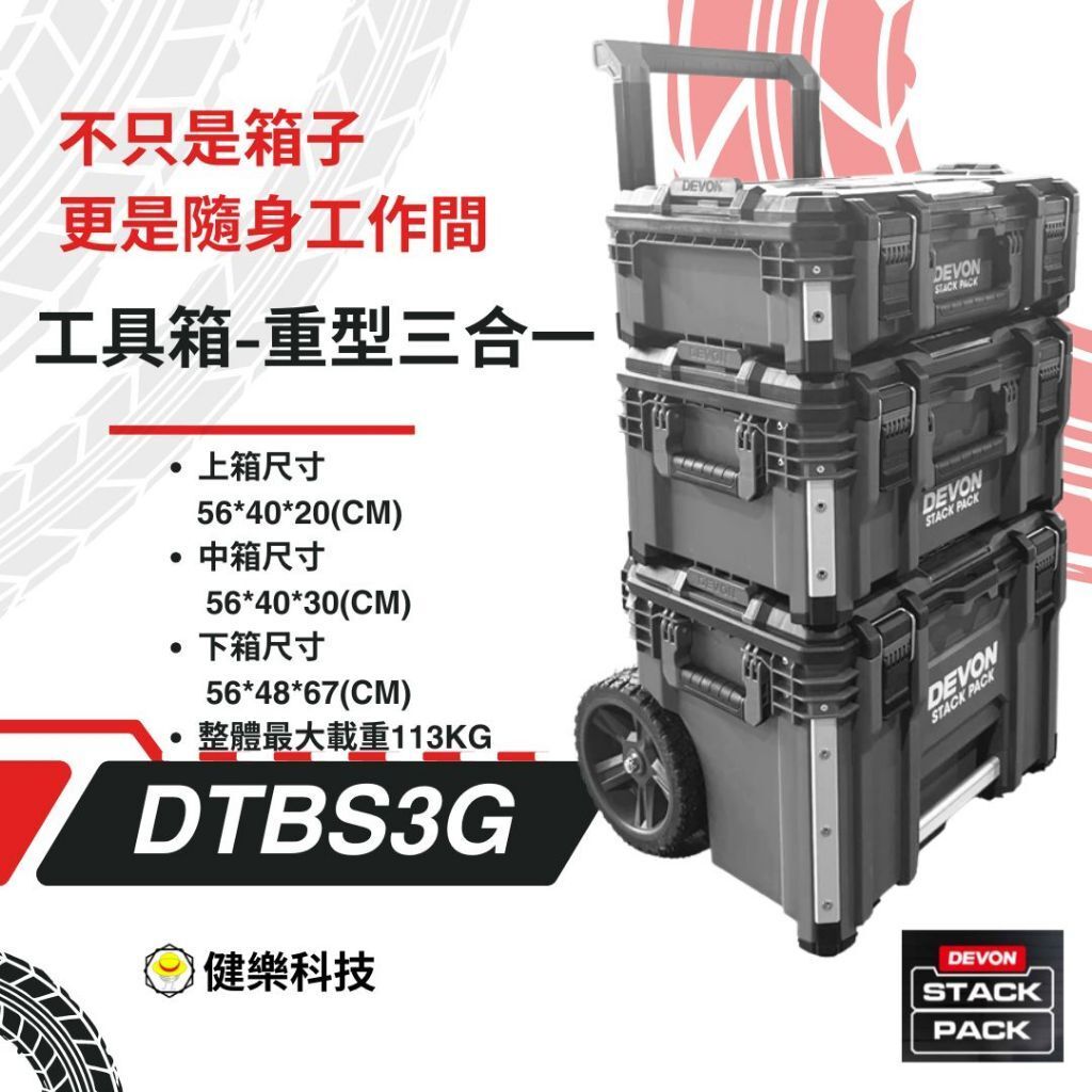 tw-11134207-7rask-m5zx66ix89n166