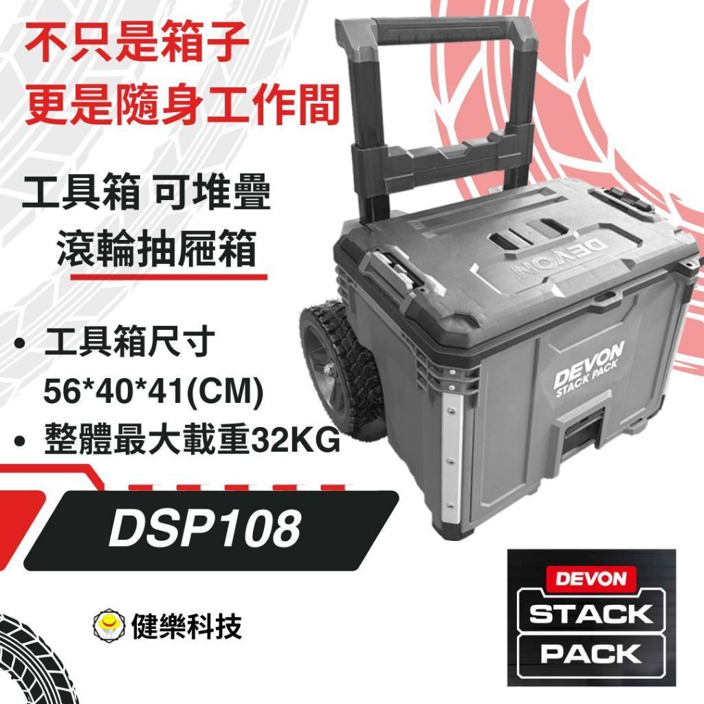 tw-11134207-7rasl-m5zx76m0f7il41