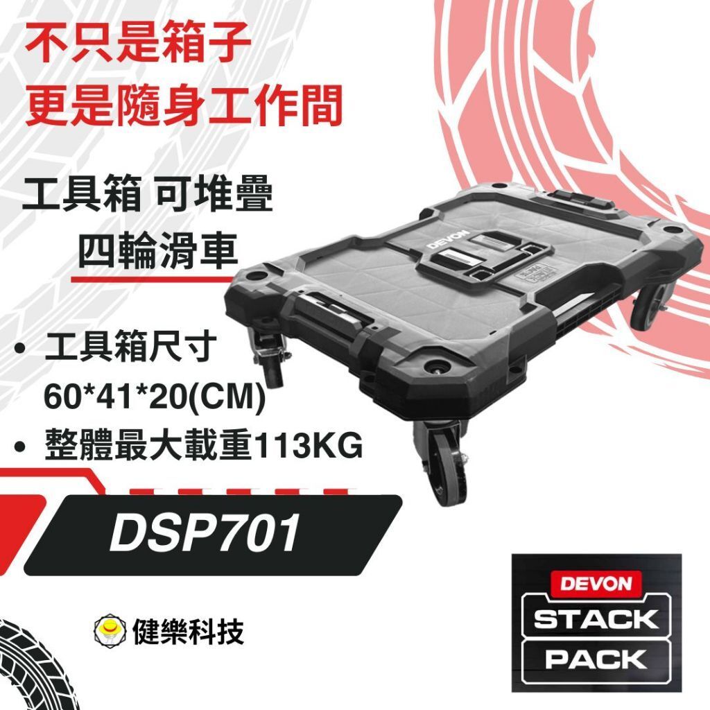 tw-11134207-7rask-m5zx7dnw3op9b0