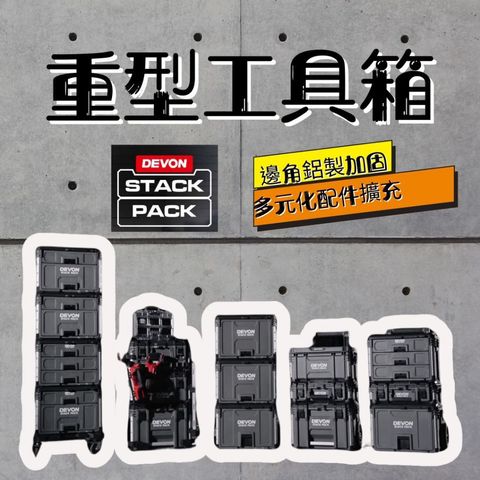 tw-11134207-7rasb-m5zwuh8pq4rac1