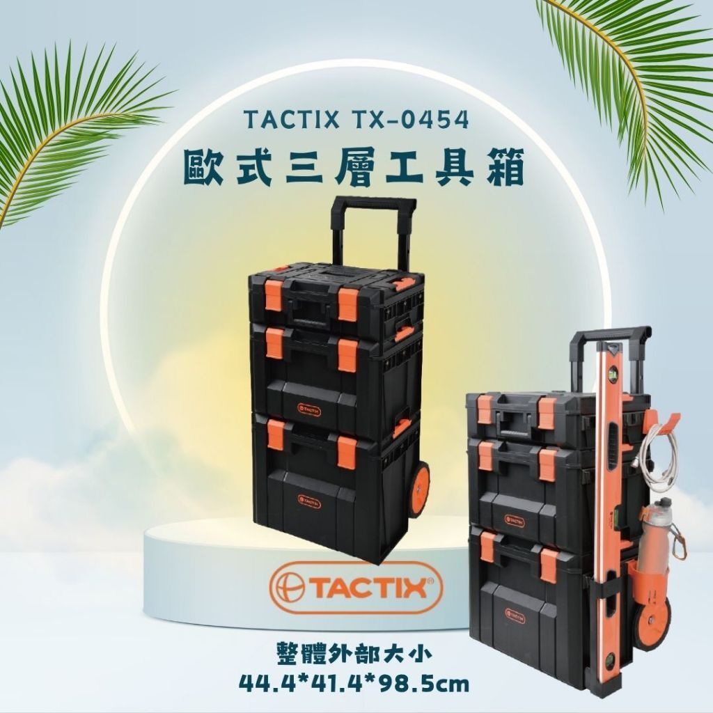 tw-11134207-81zti-mfxlg56qeqkoae