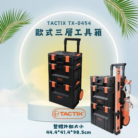tw-11134207-81zti-mfxlg56qeqkoae