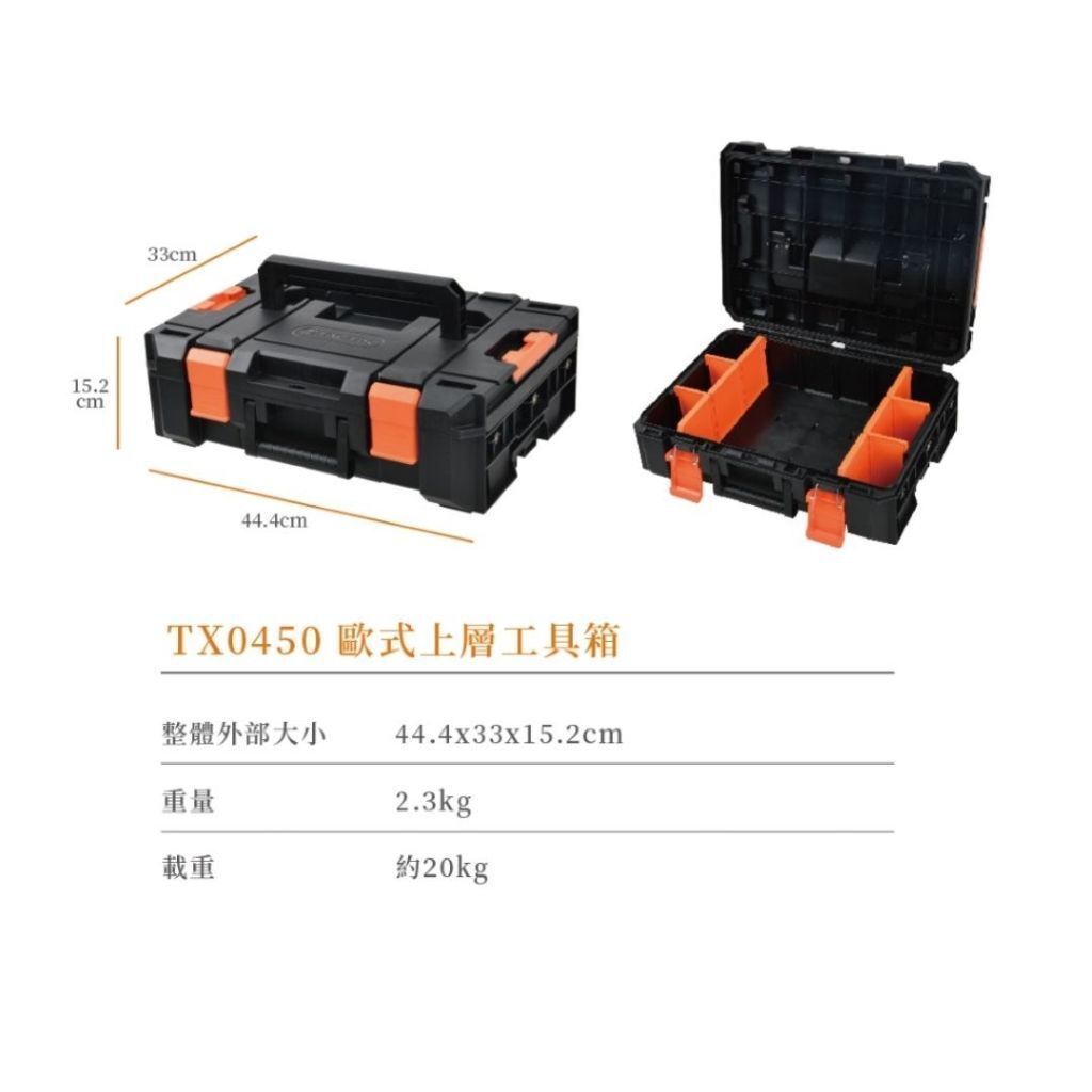 tw-11134207-81zth-mfxlg56tkikse1