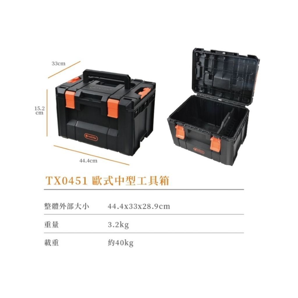 tw-11134207-81zth-mfxlg56onj0u02