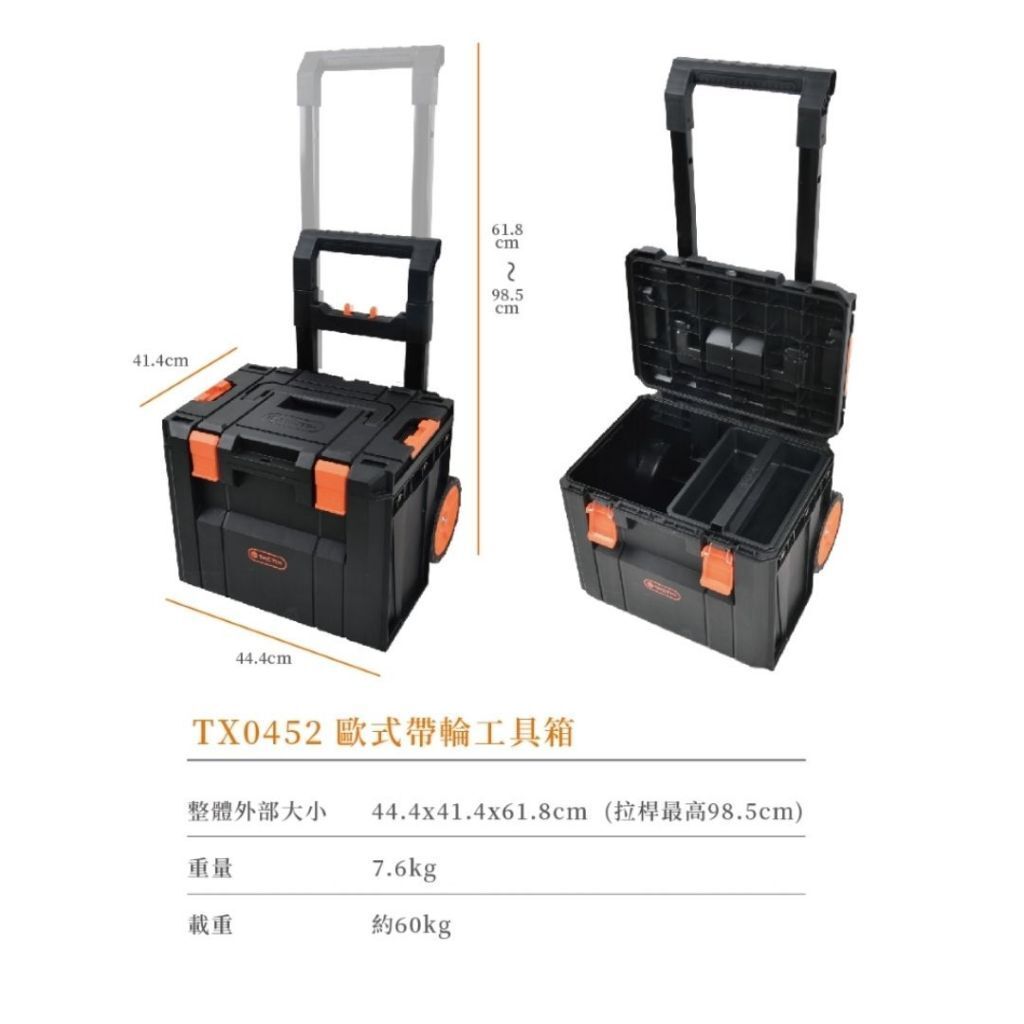 tw-11134207-81zth-mfxlg56v63ux80
