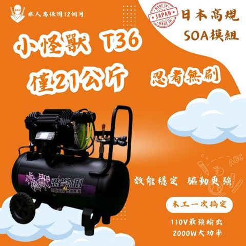 tw-11134207-81ztj-mimhcbx7gkqua9