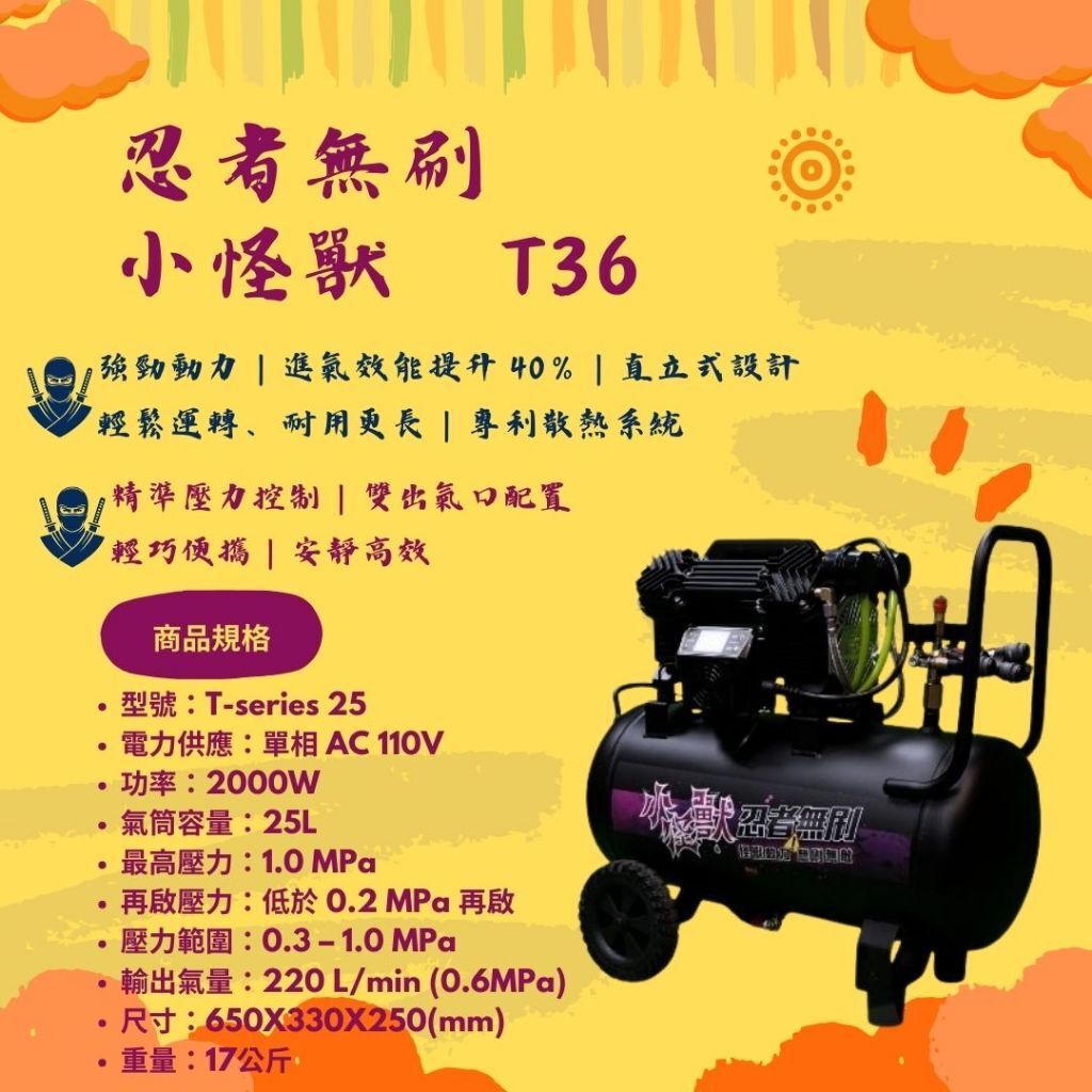 tw-11134207-81zth-mimhcbxdwcg7e2