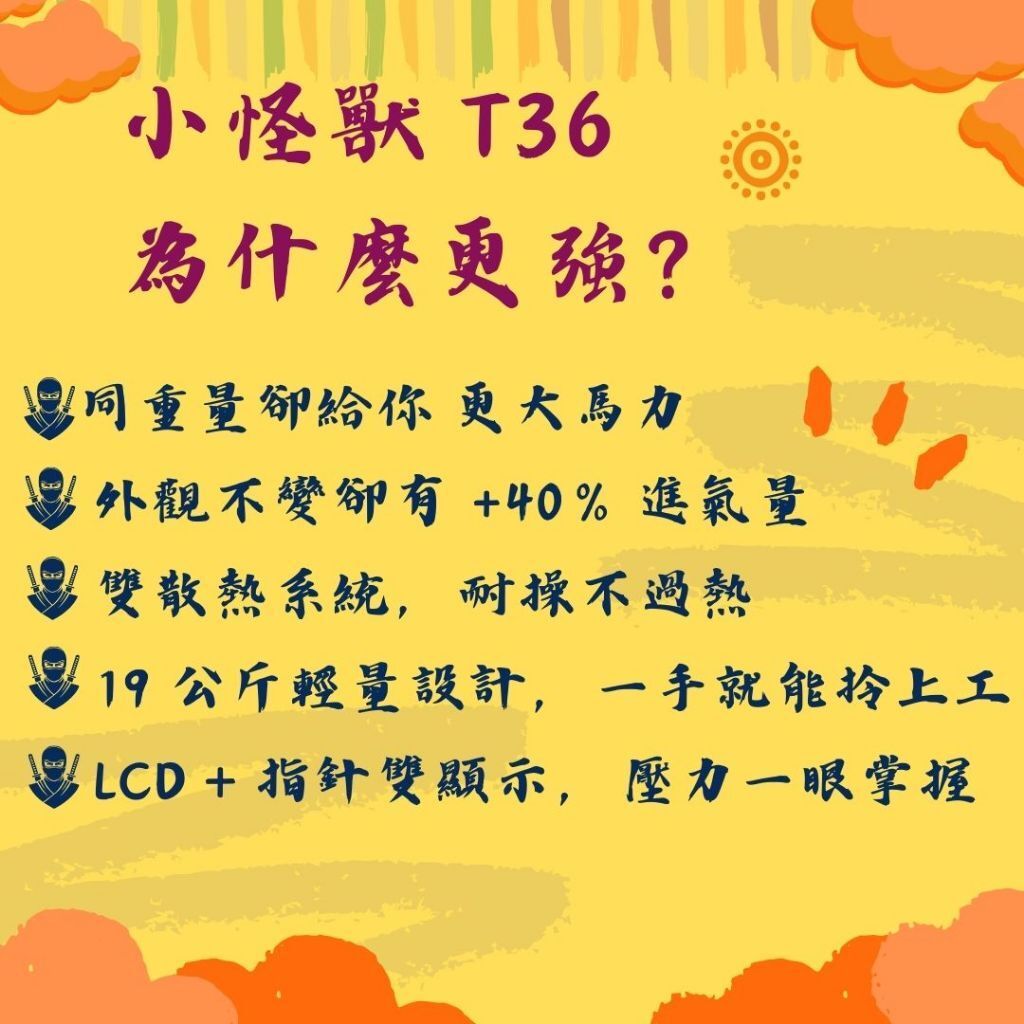 tw-11134207-81ztq-mimhcbxduxvr26