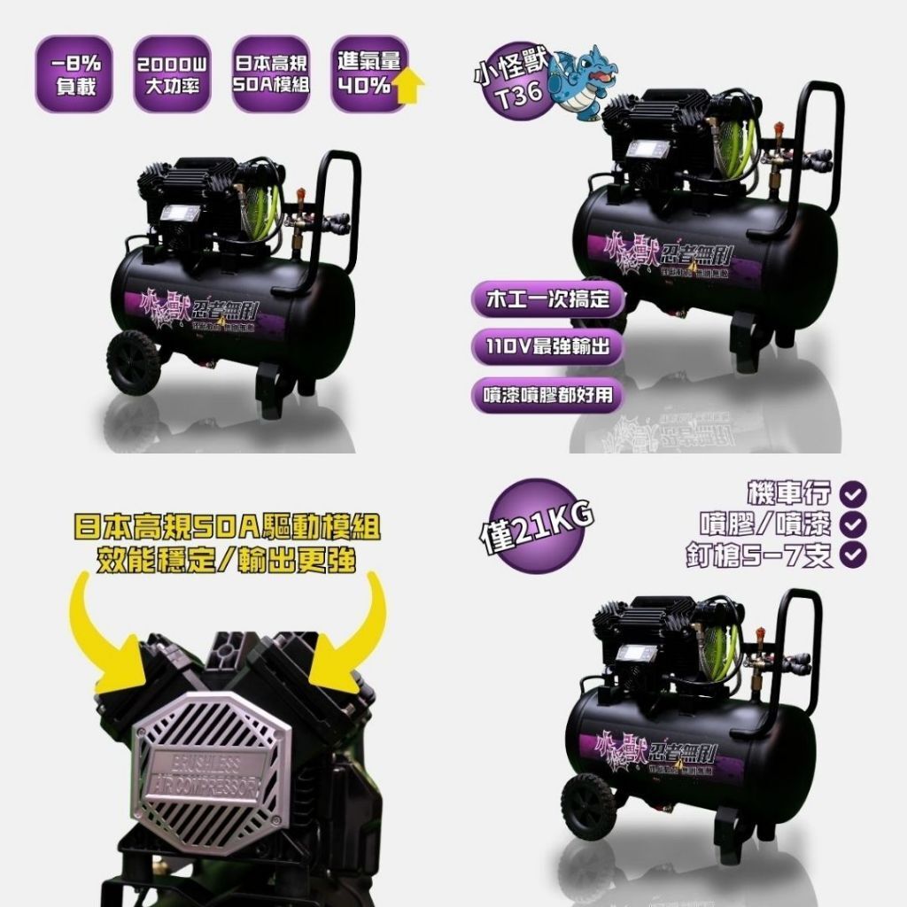 tw-11134207-81zti-mimhcbxdtjbbe0