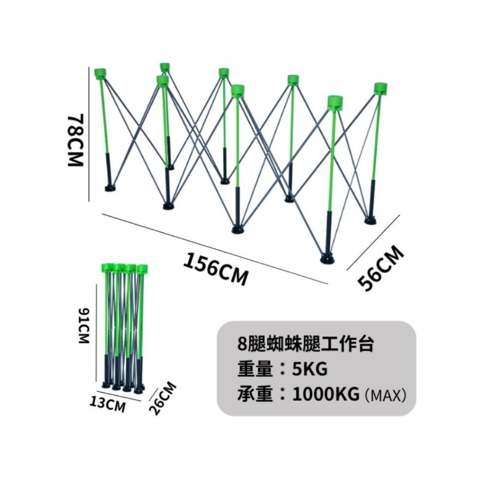 tw-11134207-81ztp-mimo0nrc9hc060
