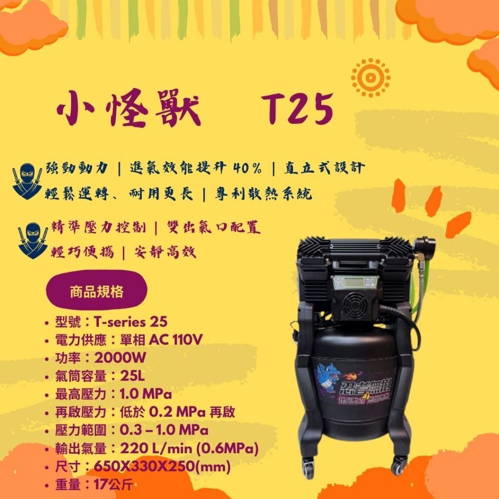 tw-11134207-81ztg-mimhmowt4mip6b
