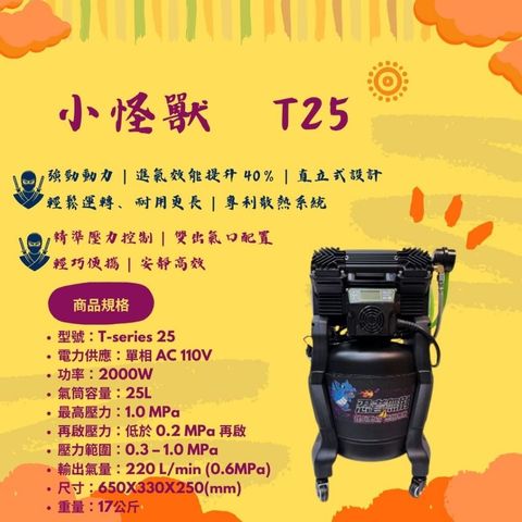 tw-11134207-81ztg-mimhmowt4mip6b