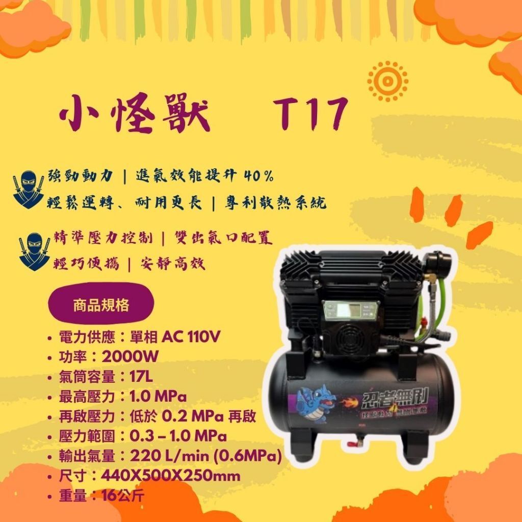 tw-11134207-81zte-mimhiu1h1uyw07