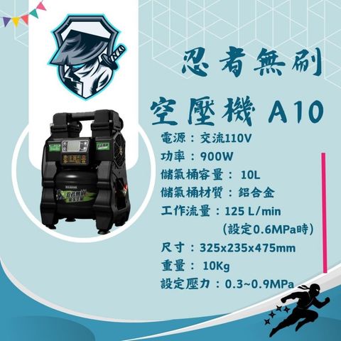 tw-11134207-81ztc-mimgm48k2687a2