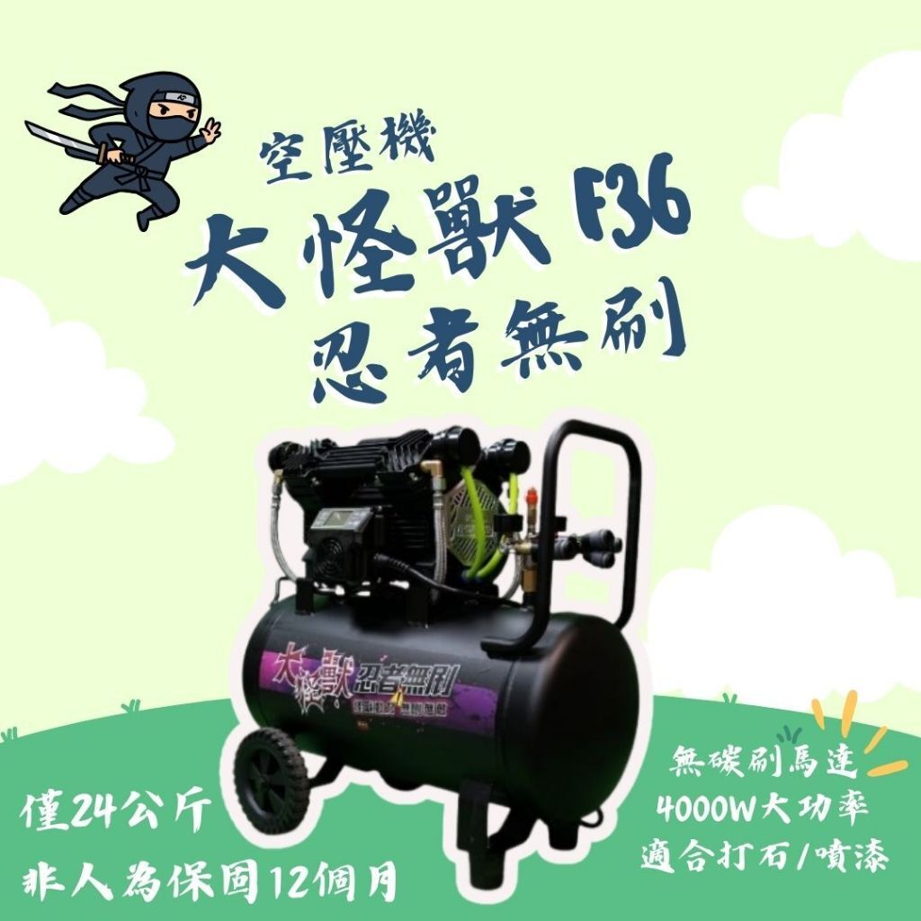 tw-11134207-81ztp-mimh8snamsjq92